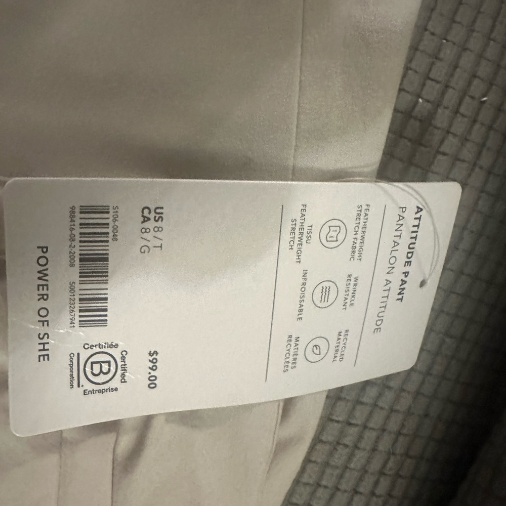 Athleta attitude jogger